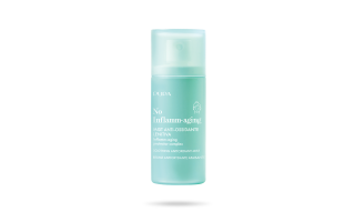 No Inflamm-Aging Brume antioxydante apaisante - PUPA Milano